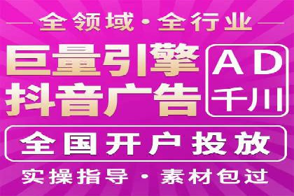 深入了解百度竞价广告的收费机制——多角度案例解读